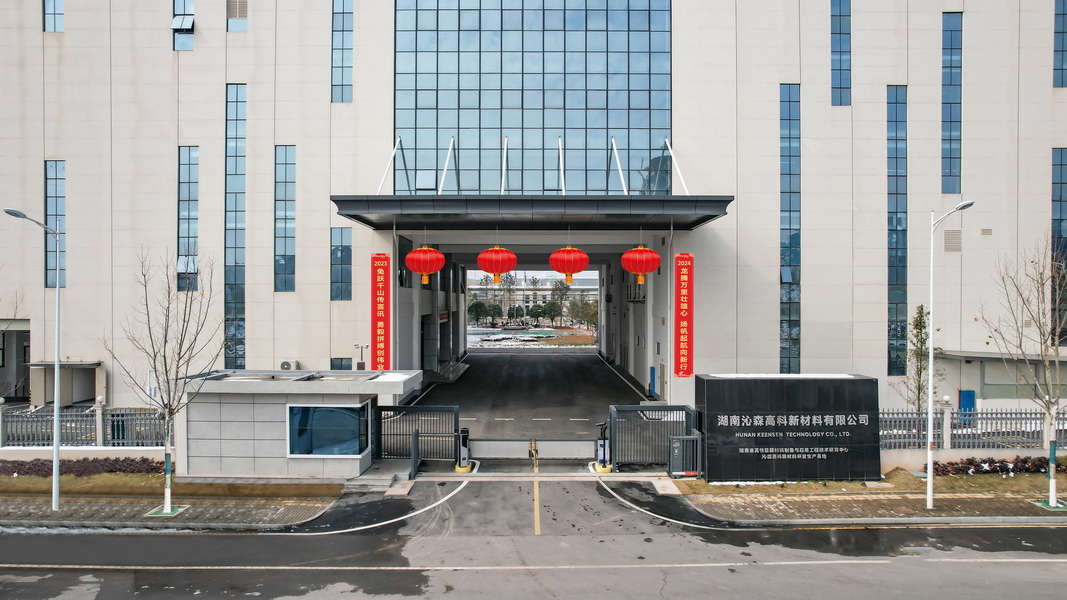 Китай Hunan Keensen Technology Co., Ltd. Направление компании 