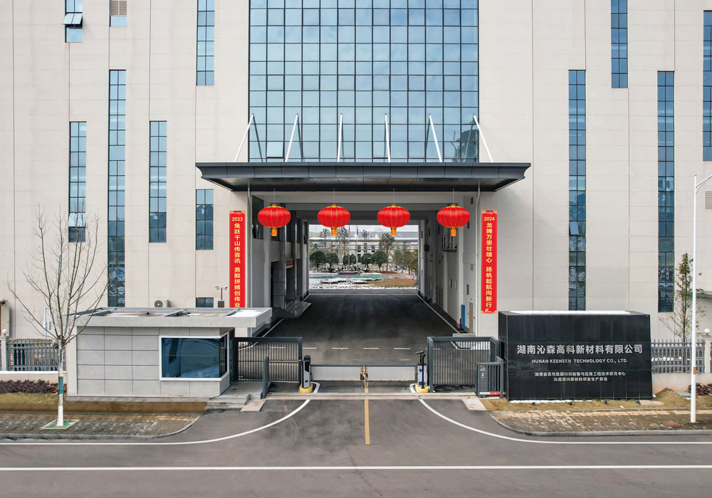 качество Мембрана RO для жилых помещений завод